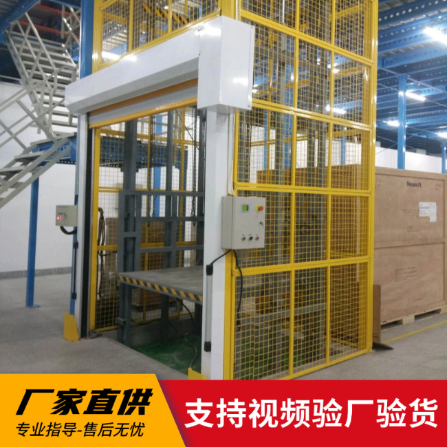 桐城3吨室内升降货梯安装